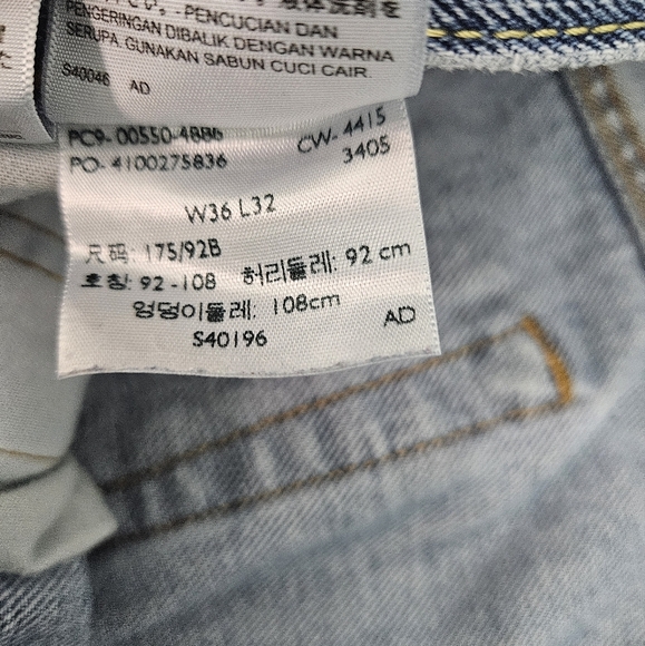 Levi's 550 Men's Relaxed‎ Fit Jeans Size 36x32 100% Cotton - Picture 5 of 8